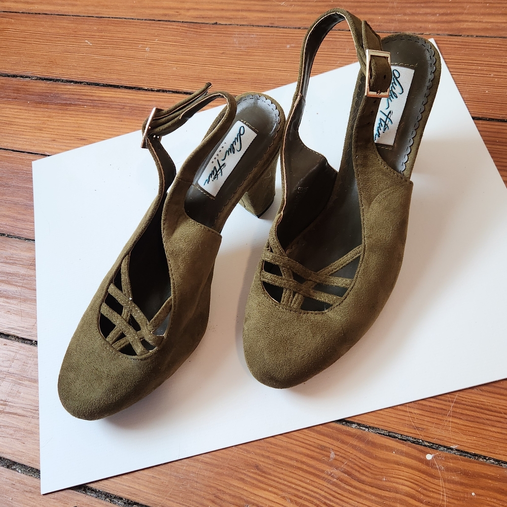 Chic Olive Suede Slingback Heels